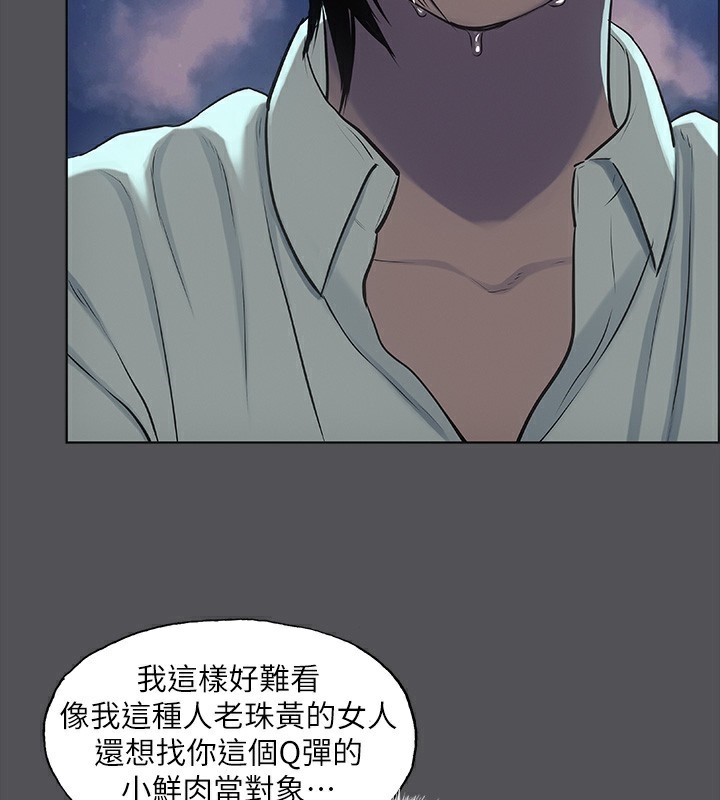 第45张