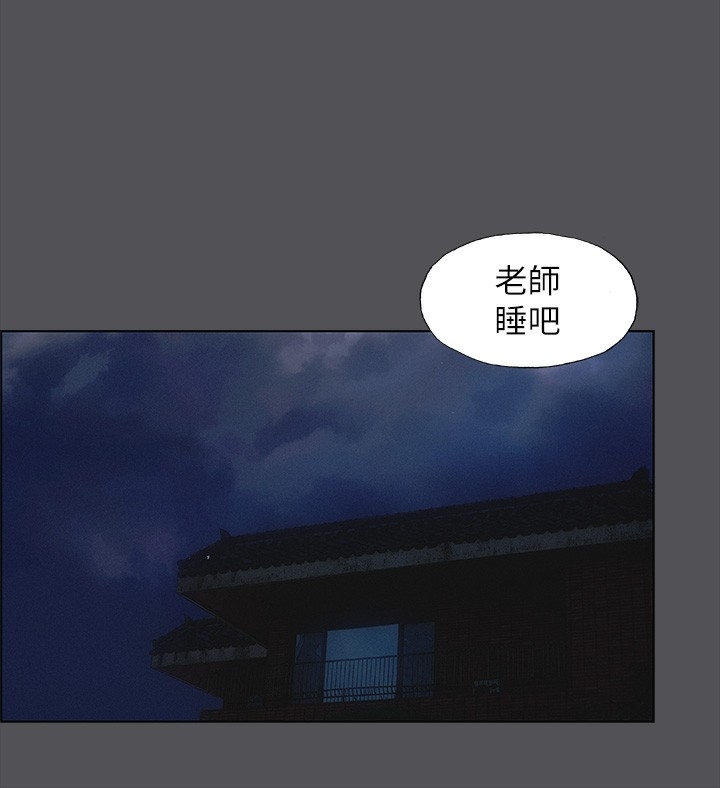 第51张