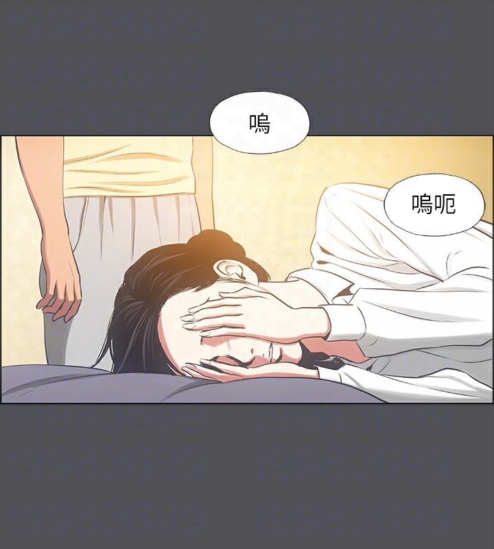 第54张