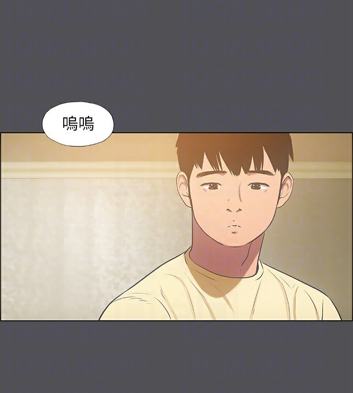 第56张