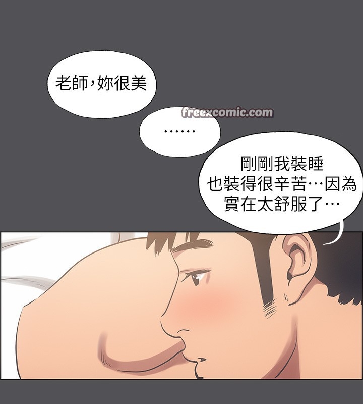 第63张