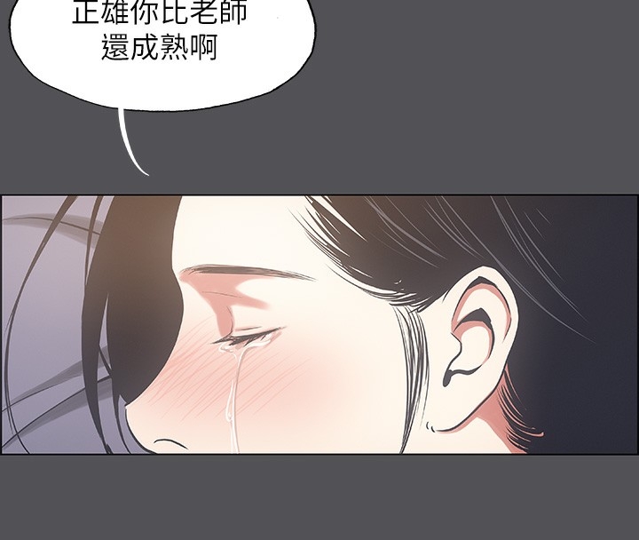 第66张