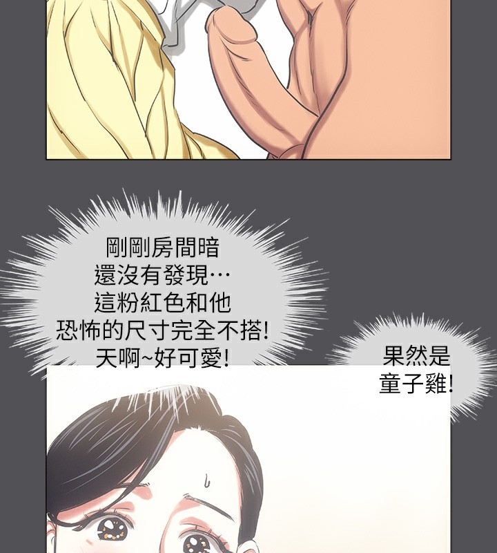 第91张