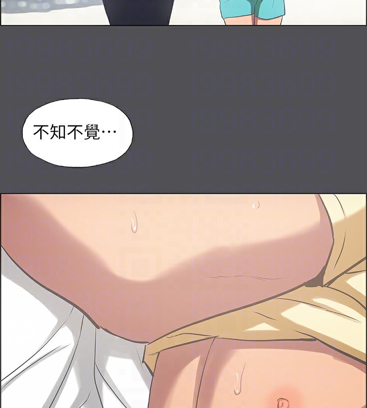 第2张