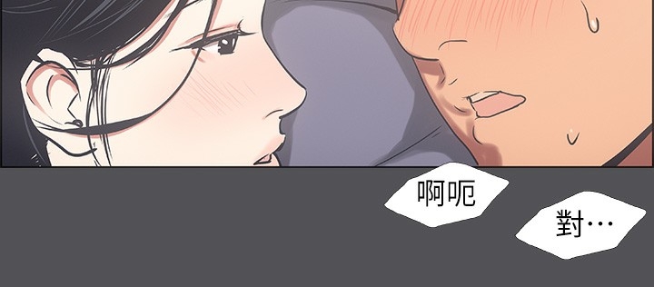 第9张