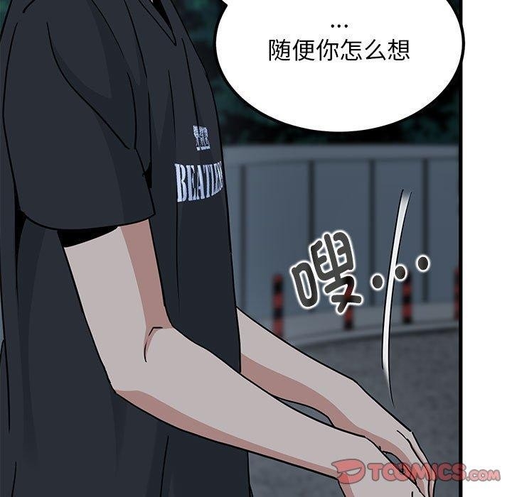 第39张