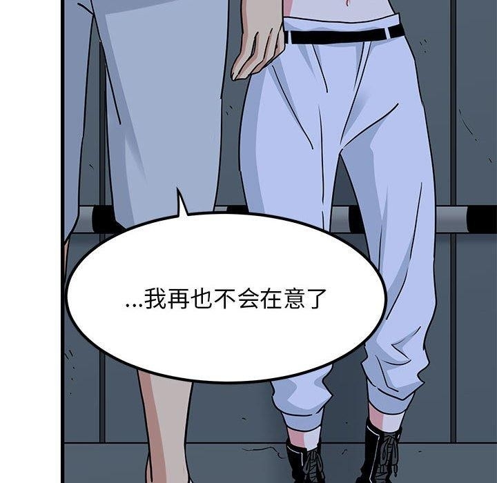 第42张