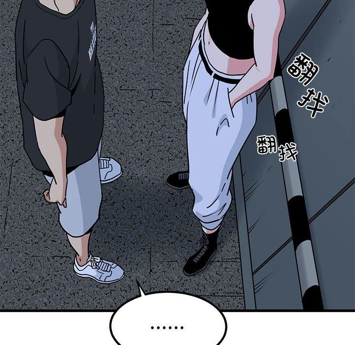 第52张