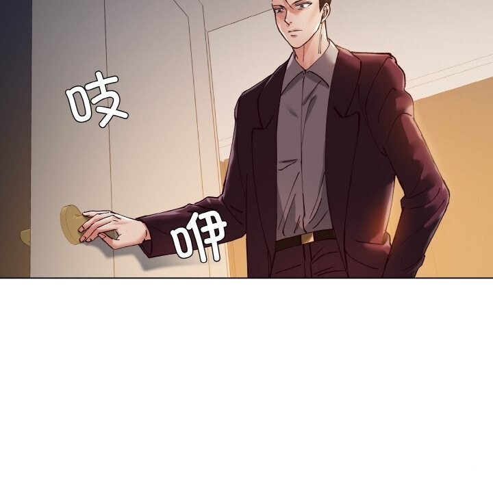 第42张