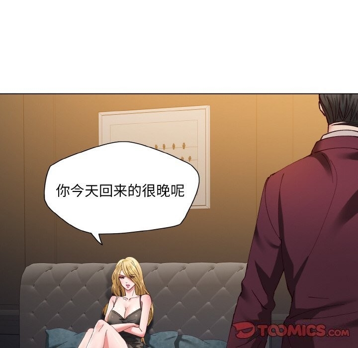 第43张