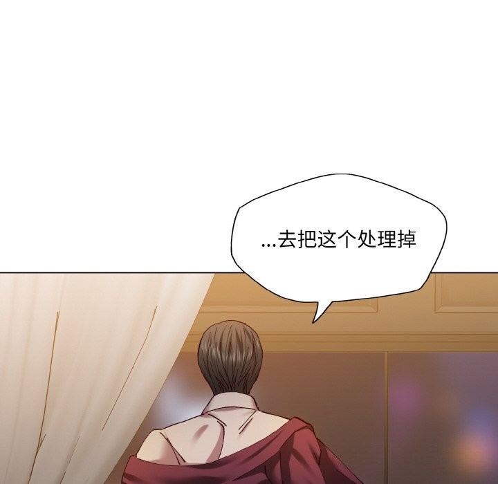 第47张