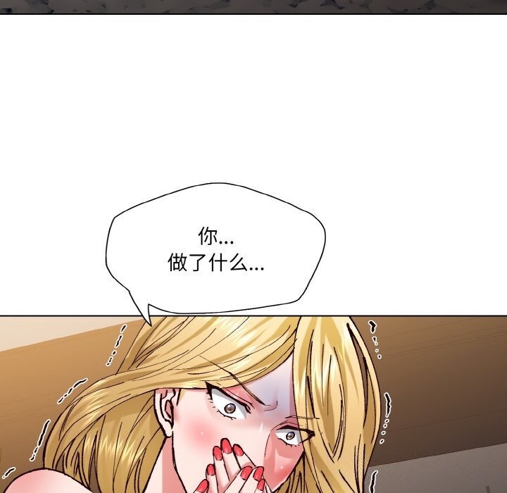 第59张