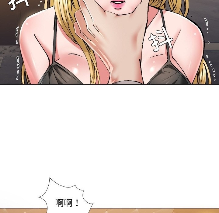 第67张