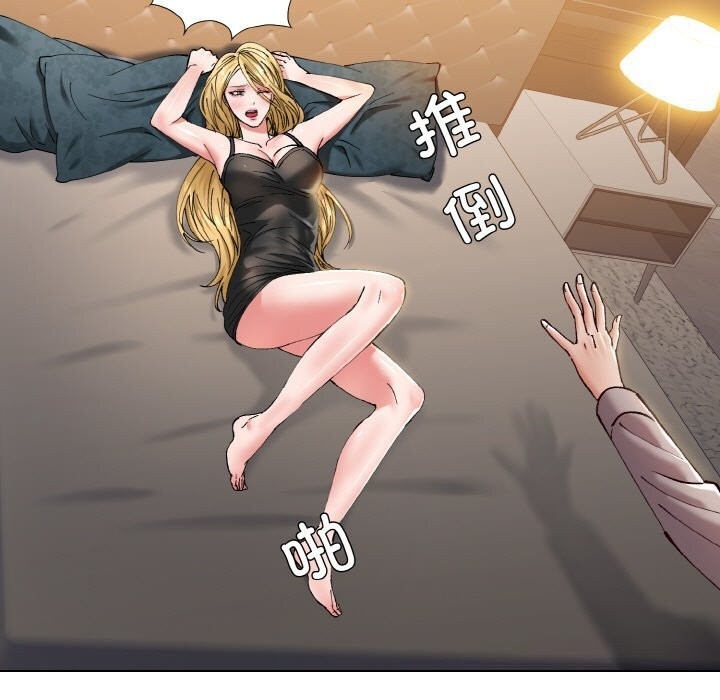 第69张