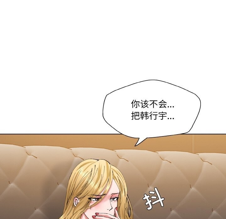 第71张