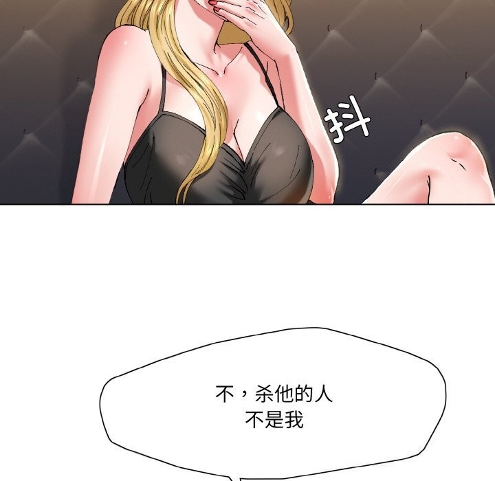 第74张