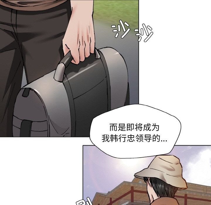 第78张