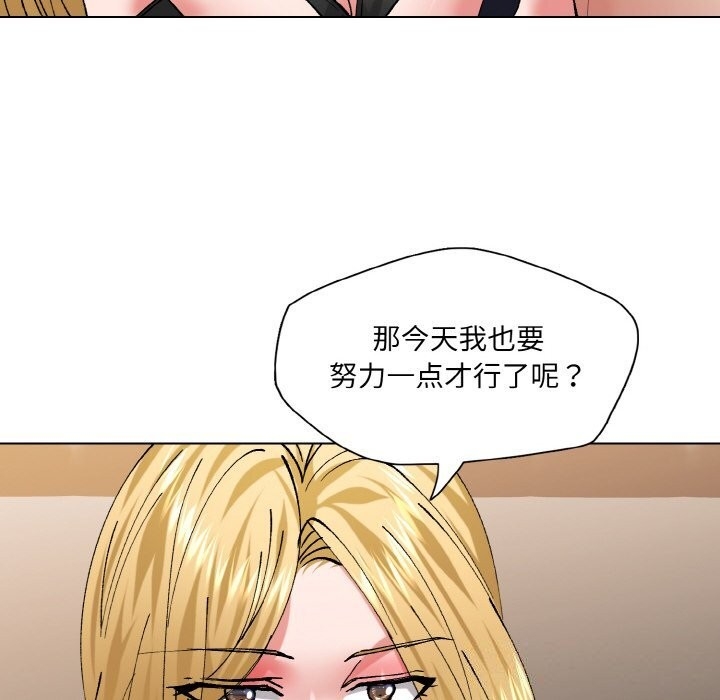 第92张