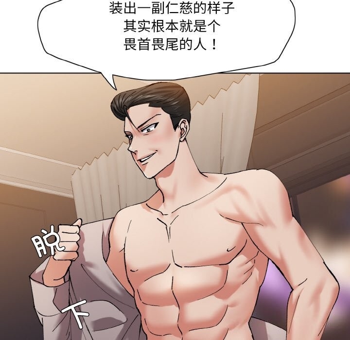 第98张