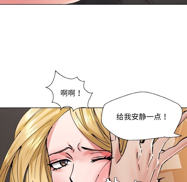 第105张
