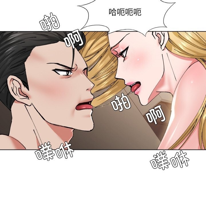 第28张