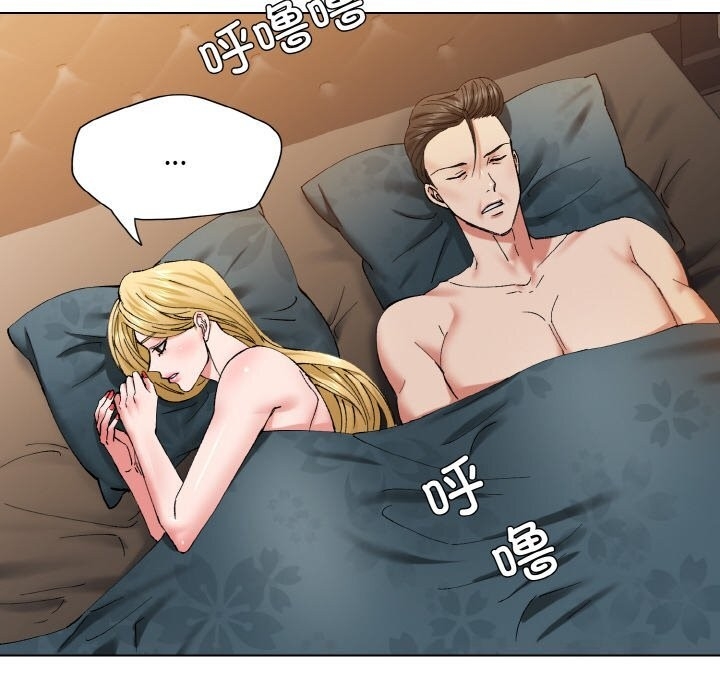 第31张