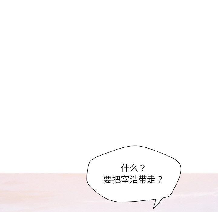 第37张