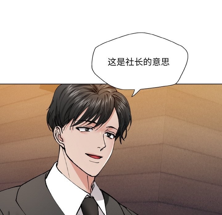 第48张