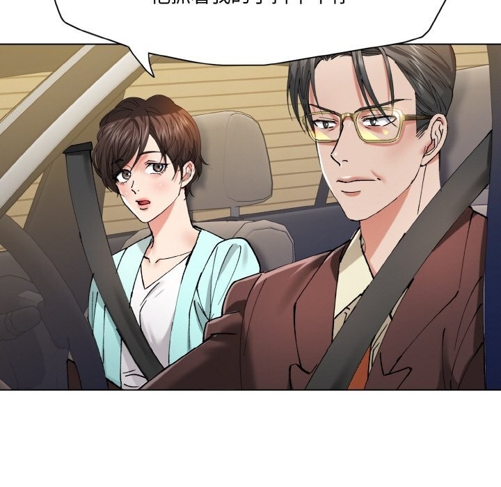 第57张