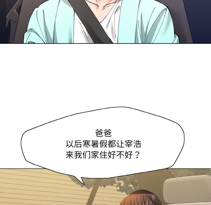 第62张