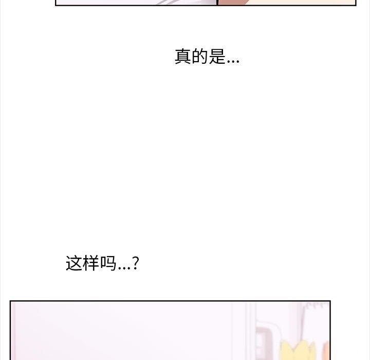 第56张