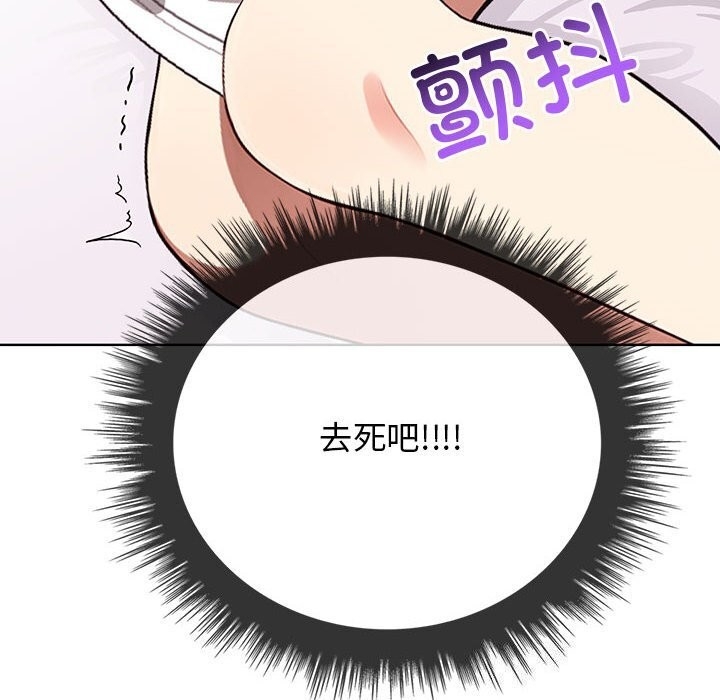 第106张