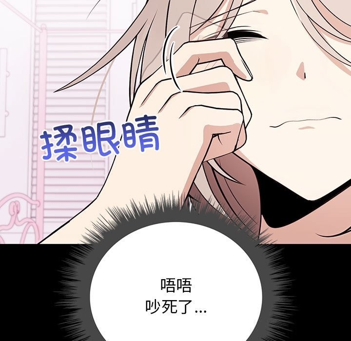 第122张