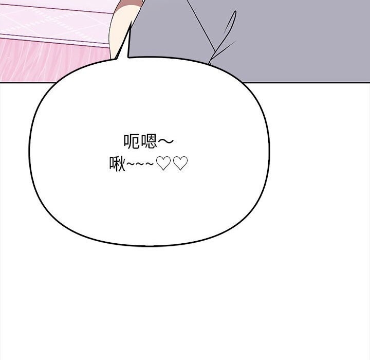 第170张