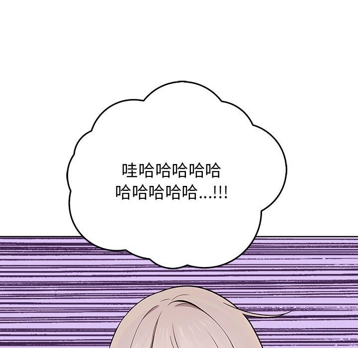 第32张