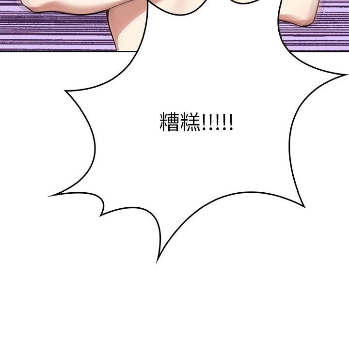 第39张