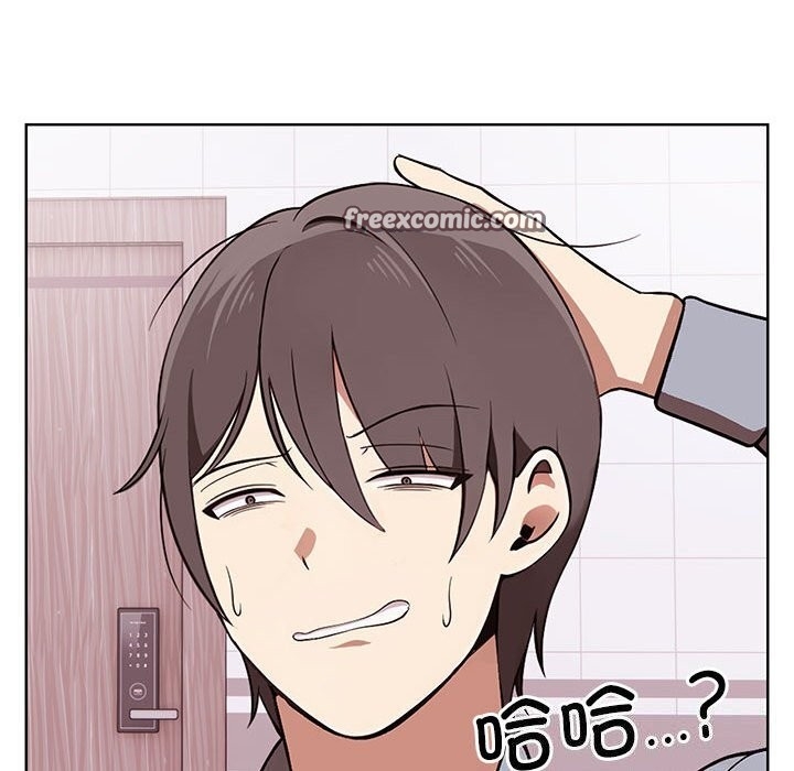 第46张