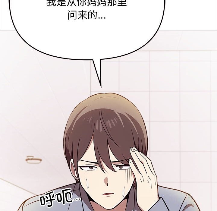 第95张