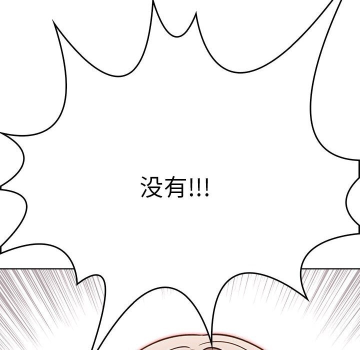 第134张