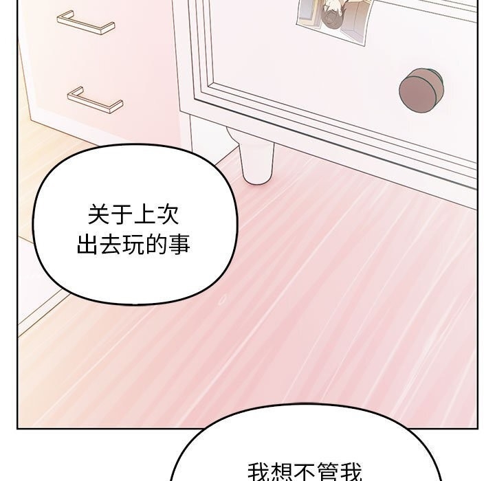 第171张