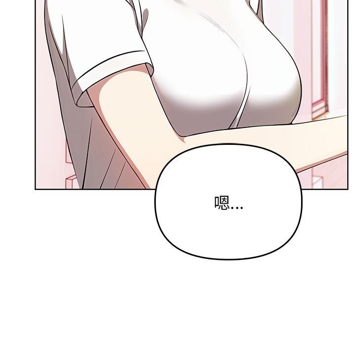 第187张