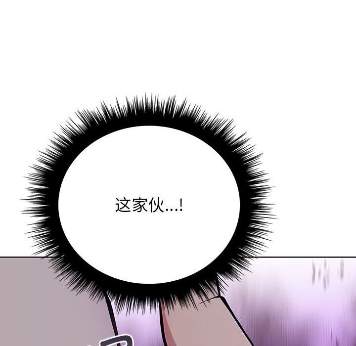 第192张
