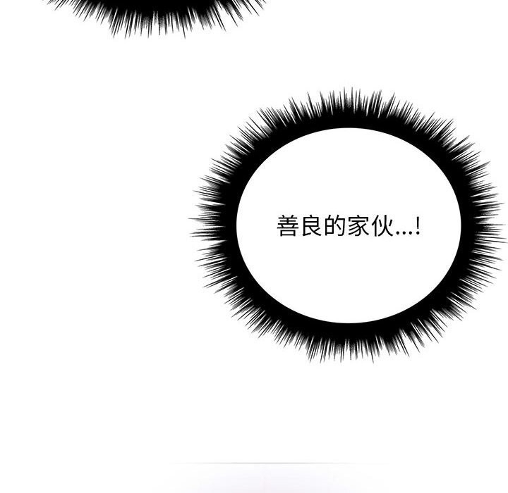 第198张