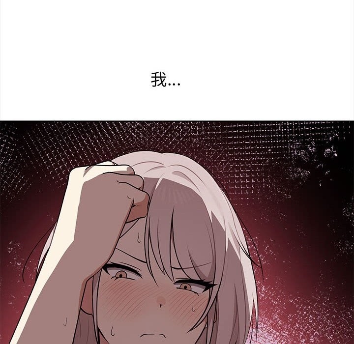 第208张