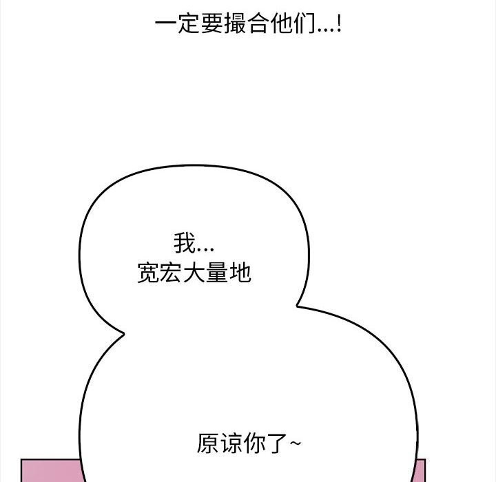 第211张