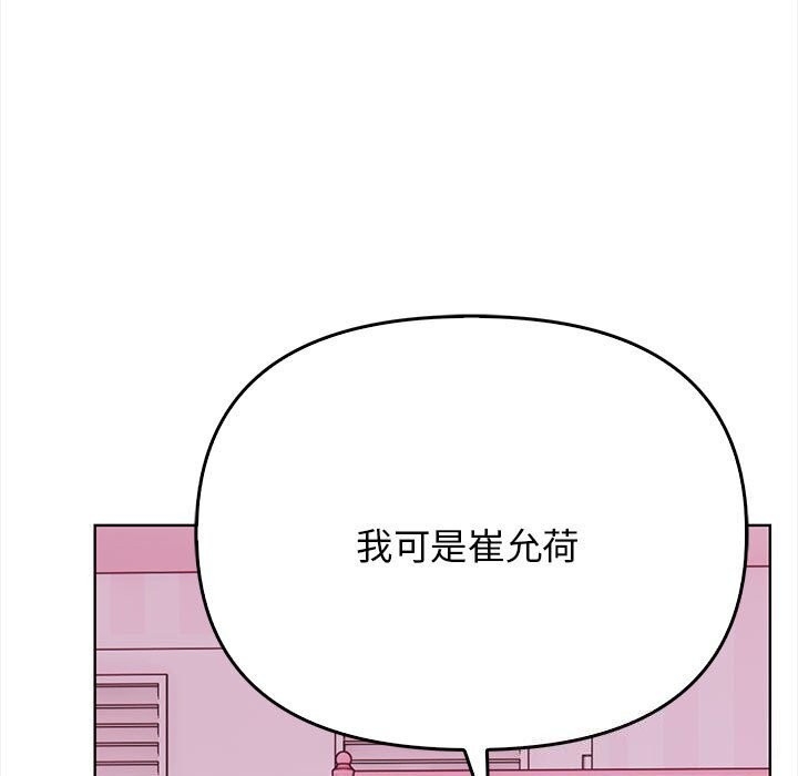 第2张