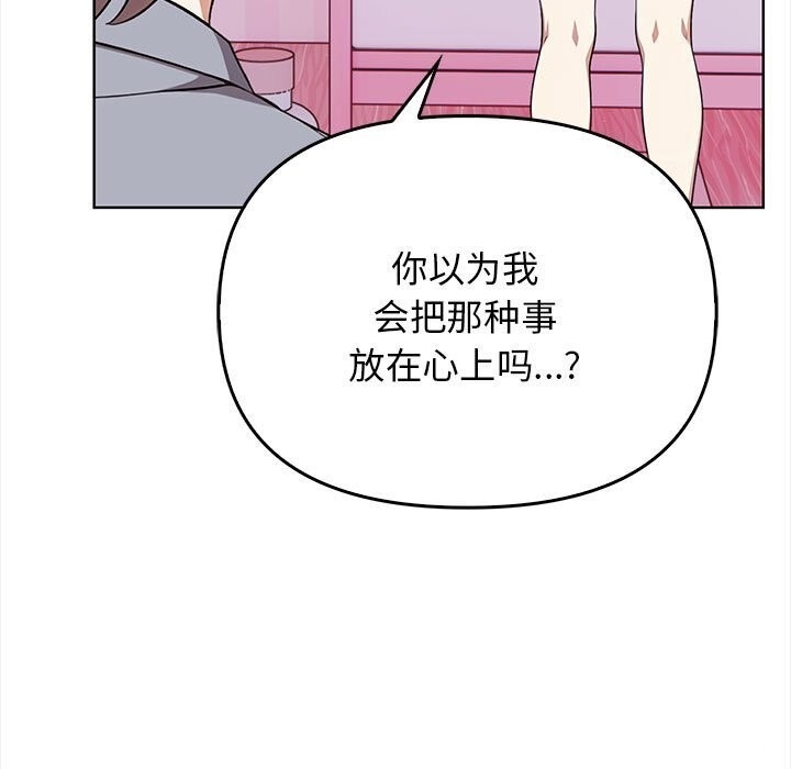 第8张