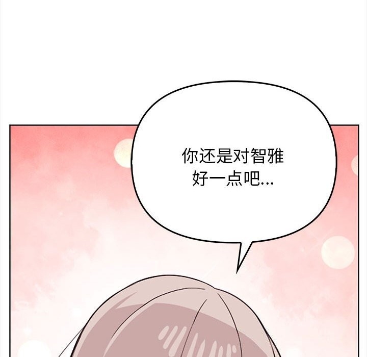 第10张