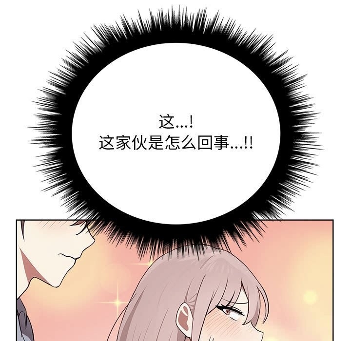 第43张