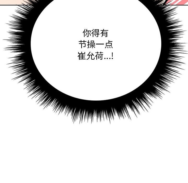 第58张